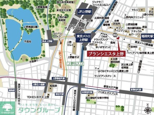 ブランシエスタ上野の物件内観写真